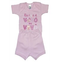 CONJ. BODY SUEDINE M/CURTA FRASE C/SHORTS (SILK)(2PCS)